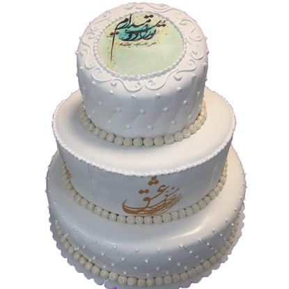 تصویر کیک پیوند